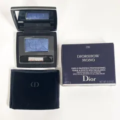 【176-a】DIOR　アイシャドウ　ディオールショウモノ　296　SHOW