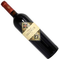 XLV Chateauneuf-du-Pape 2009 赤ワイン XLV Chateauneuf-du-Pape 2009 赤ワイン - メルカリ