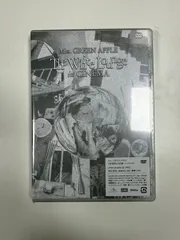【新品 未開封】The White Lounge in CINEMA DVD 通常盤 2枚組