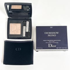 サンク クルール 857 ルビー Dior アイシャドウ - メルカリ