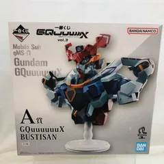 2026年最新】一番くじガンダムジークアクスA賞ジークアクスBUSTISANの