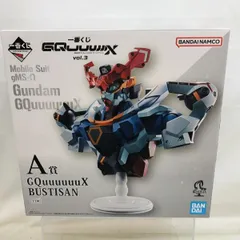 2026年最新】一番くじガンダムジークアクスA賞ジークアクスBUSTISANの