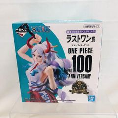 [중고] 개봉) 마지막 원상 야마토 vol.100 Anniversary [22]