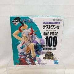 [중고] 미개봉) 마지막 원상 야마토 피규어 "이치 반 쿠지 원피스 Vol.100 Anniversary"[22]
