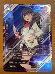 2026年最新】バディファイト グリッドマンの人気アイテム - メルカリ