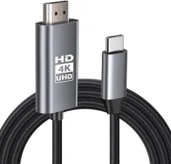 4K対応 HDMI Type-C to Hdmi ケーブル