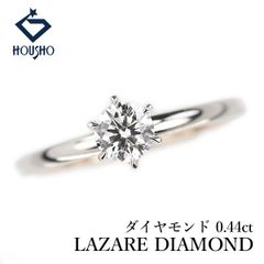 ルースのみ】天然ダイヤモンド1.045カラットMカラー - メルカリ