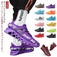 ウォーキングシューズ スニーカー ランニングシューズ 運動靴 メンズ レディース 男子 女子 スポーツ 軽量 ローカット メッシュ ボリュームソール ロゴテープ デザイン 歩きやすい M0312-DYJJ-1