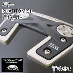 シャフト2本付】コブラ エアロジェット LS 5.5度 - メルカリ