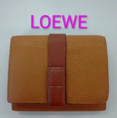 AQM13 ロエベ 美品 アナグラム トライフォールドウォレット 3つ折り財布