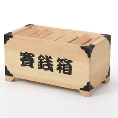 賽銭箱型からくり貯金箱 マジック貯金箱 木製 ‪☆インテリアにも‬‬