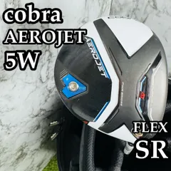 【良品】コブラ エアロジェット 5W フェアウェイウッド 18° SRのサムネイル