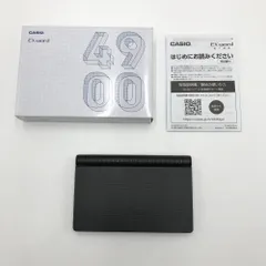 EX-word XD-SA4900BK [電子辞書 260コンテンツ/高校生 英語・国語教科モデル/ブラック]