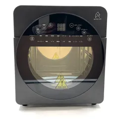 【未使用に近い中古】エペイオス Epeios ノンフライオーブン CP247A EPEIOS（エペイオス） 中古 良品 ノンフライオーブン 通常モデル