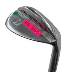 2026年最新】ブリヂストン FORGED 52の人気アイテム - メルカリ
