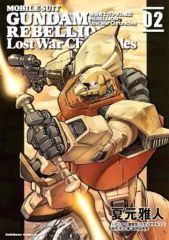 中古】アニメDVD レインボー戦隊ロビン DVD-BOX 1 - メルカリ