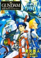 DVD☆中古☆レインボー戦隊ロビン DVD-BOX 1 中古】アニメDVD レインボー戦隊ロビン DVD-BOX 1 - メルカリ