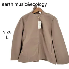 【新品・未使用・訳あり】earth music&ecology アースミュージック＆エコロジー ２WAYフードコート ショート Lサイズ ベージュ ポリエステル レディース