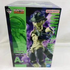 【中古】未開封)A賞 メルエム MASTERLISE ｢一番くじ HUNTER×HUNTER CHMERA ANT2｣[22]