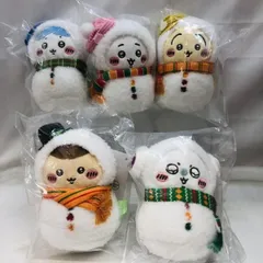 【中古】未開封)ちいかわ エニマイくじ E賞 5つセット[22]