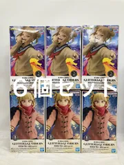 未開封 僕のヒーローアカデミア GLITTER&GLAMOURS トガヒミコ まとめ フィギュア 2種 6個セット LF3461 f101