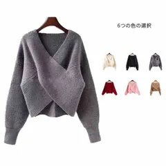 送料無料 ニット カシュクール カシュクールニット トップス 長袖 プルオーバー ストレッチ 体型カバー レディースニット 秋 冬 カジュアル コーデ 全6色#sjxjz1549