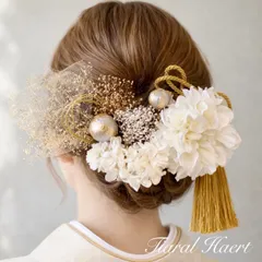 髪飾り 卒業式  成人式 白ダリア 振袖 水引 結婚式 袴 プリザーブドフラワー