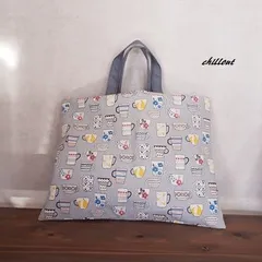 【入園・入学】入園レッスンバッグ：ティーカップ：スモ―キーブルー【0425】