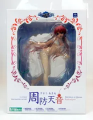 コトブキヤ グリザイアの果実 周防天音 1/6 PVC
