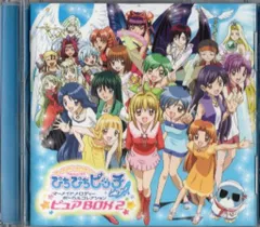 マーメイドメロディー ぴちぴちピッチ CD マーメイド メロディー
