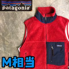 M パタゴニア スキーパトロール ベスト クロスリフレクター レッド