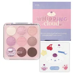 ETUDE [エチュード公式] プレイカラーアイズ/デコレーションシール付き ホイッピングクラウドコレクション 9色 多色パレット アイシャドウ 低彩度 ホワイトトーン ラメ シマー マット H [ホイッピングクラウドコレクション] [サマーホイップクリーム]