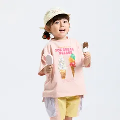 《新品》どっちもちょーだいアイス 半袖Tシャツ  80 100 110㎝ p.premier 子供服 P307015