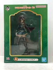 一番くじ ウマ娘 プリティーダービー 7弾 A賞 シンボリルドルフ フィギュア 開封品  【P4794-008】079