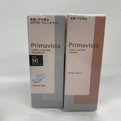 プリマヴィスタ ソフィーナ カサつき・粉ふき防止 化粧下地 2個 25g