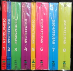 アニメDVD おそ松さん 全8巻セット [初回生産限定版] [アニメイト全巻購入特典付]