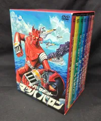 2026年最新】マッハバロン dvdの人気アイテム - メルカリ