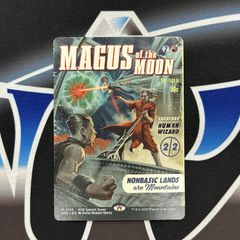 Magus of the Moon 月の大魔術師 ショーケース 英語版 MTG - メルカリ