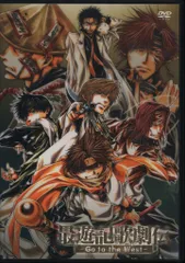 2026年最新】最遊記歌劇伝 go to the westの人気アイテム - メルカリ