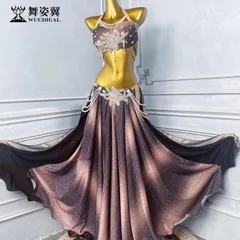 新品 未使用 手作りシリーズ ベリーダンス衣装 レディース オリエンタルダンス 社交ダンス衣装 ダンスドレス ステージ衣装 舞台衣装 パフォーマンス ショー 発表会 ビジュー装飾 ロングスカート セットアップ 多色展開 QC3295