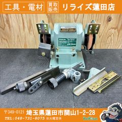 歯科技工 デントピアセンター トリマー 528 - メルカリ