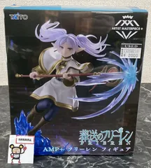 27. 葬送のフリーレン AMP＋フリーレン フィギュア ※未開封品 【店頭併売品】