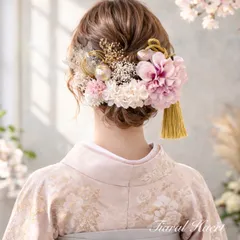 髪飾り成人式 結婚式 くすみピンク♡春色和モダン結婚式 成人式 振袖