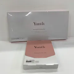 S4745 Yunth ユンス マイクロカプセル炭酸パック A剤2.8g×7包 B剤30g×7包 / 薬用ホワイトローションマスク N マスク 21ml×6シート 計2点セット