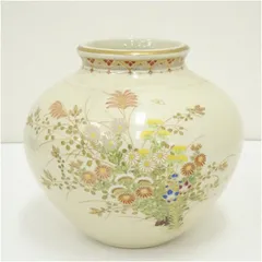 薩摩焼　荒木幹二郎造　色絵秋草文花瓶  花器 おしゃれ かわいい アンティーク フラワーベース 華道 華道具 茶道具 茶道 生花 花入れ