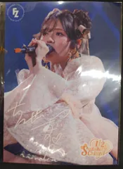 FRUITS ZIPPER 生誕2024 ラッフルくじ 鎮西寿々歌 【F賞】クリアポスター 生誕祭A