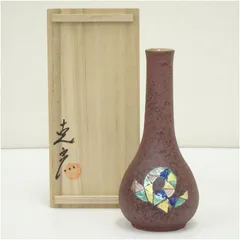 九谷焼　戸出克彦造　花生（共箱）  花瓶 花器 おしゃれ フラワーベース 華道 華道具 茶道具 茶道 生花 花生け インテリア hnik