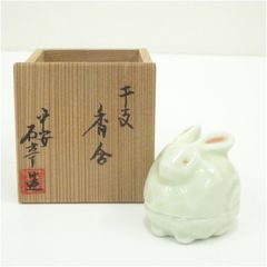 紀州焼 葵窯 兎 寒川栖豊 共箱 干支 香合 共箱付 - メルカリ