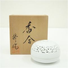 高級茶道具】平戸焼 白磁七宝透かし 蓋置 紙箱入り 三川内焼 透かし