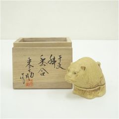 薩摩焼 苗代川焼 荒木陶窯 荒木幹二郎 酒器 亀形 - メルカリ